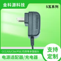 12V6A电源适配器 led监控电源适配器 显示器电源12V6000MA电源